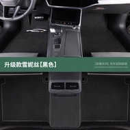 Car Carpet Floor Mat for Lexus IS300 IS250 IS300 Modification Supplies Floor Mat