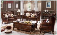 【大熊傢俱】912 歐式沙發 美式沙發 多件式沙發 客廳組椅 皮沙發 雕花沙發 新古典 另售長茶几