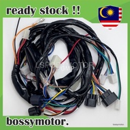 YAMAHA LC135 V1 WIRING SET 1S8-H2590-00 HARDNESS HARNESS WAYARING WAYERING WIRE LC V1