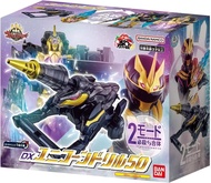 Bandai No.1 Sentai Gozyuger: DX Unicorn Drill 50 a special combination mecha and weapon set.