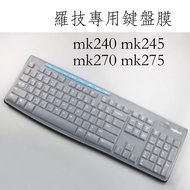 Logitech mk270 mk275 k380 mk240 mk245 Keyboard Film Full Cover Dust