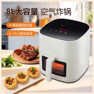 Elect New high-capacity visible air fryer, household fully automatic electric fryer, household microwave oven, integrated machine batchAir Fryers