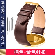 สายนาฬิกาหนังแท้บางเฉียบสำหรับทั้งผู้ชายและผู้หญิงอุปกรณ์เสริมหัวเข็มขัดผีเสื้อเหมาะสำหรับ DW Armani