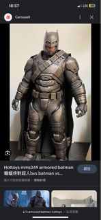 收Hottoys armored batman dx12 武器庫版Batman 主體，爛/缺件都可