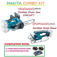 MAKITA COMBO SET DUC252Z 250mm(10″)CORDLESS CHAIN SAW+DUM168Z GRASS SHEAR+1x2PORT MULTI FAST