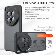 For Vivo X200 Ultra X200Ultra Case Luxury Skin Feeling Matte PC Hard AirBag Phone Cover Casing For V