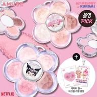 [MY MELODY & KUROMI EDITION] AMUSE Flora Eye Palette (+Acrylic Charm, Seal Sticker)