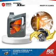 XTEER GL-5 GEAR OIL 85W-140 4L