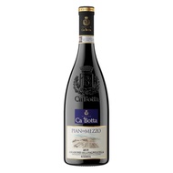 Ca Botta - Pian di Mezzo | Amarone della Valpolicella DOCG Riseva 2013 | Red wine | Italy