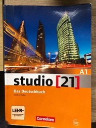 德文 A1 Studio21/ 送小藍本