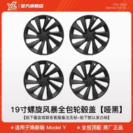YZ Tesla Model Y/3 19 20 นิ้ว ปิดล้อมล้อแบบปรับปรุงใหม่ ป้องกันรอยขีดข่วน อะไหล่รถยนต์ อุปกรณ์เสริม 