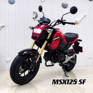 2018年 Honda MSX125 SF🔝車況保養得宜 實車漂亮！改裝排氣管