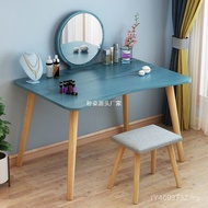 Dress Table Economical Simple Influencer NM 2RZY