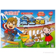 Monopoly Bank Game Board A769 Swiss Journey/One Piece Super Q Version Monopoly