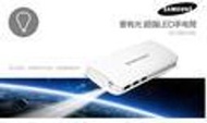 三星行動電源20000mah 大容量通用型 3USB輸出贈絨布套 iPhone/5/5s/三星/HTC