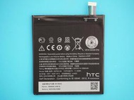 免運【新生手機快修】HTC One X9 全新原廠電池 送工具 電池膨脹 自動斷電 耗電快 充不飽 X9u 現場維修更換