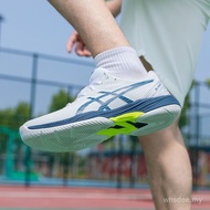 6H8H Asics Asics Official Men's Shoes White Tennis Shoes Autumn New Style GEL-GAME 9 Sneakers Retro 