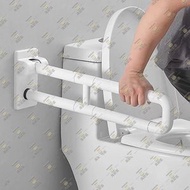 尚野家 - 不銹鋼助力起身扶手架【鑽牆式安裝|扶手上翻摺疊|帶夜光圈】洗手間安全把手 厠所防滑扶手 可折疊老人扶手 馬桶坐便器扶手防滑欄杆【不包安裝】- 1W015