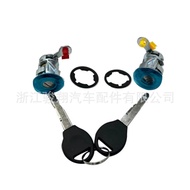 Jualan Panas Dalam Stok Sesuai untuk Suis Kunci Nissan H0600-3J125