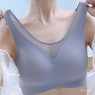 Small Lucky Series Seamless Underwear Women's Breasts Gather Up Push Support Side No Steel Rings Ant