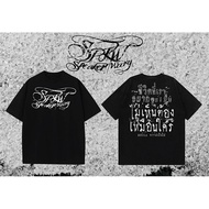 SpeakerWarg Ebola Exclusive Cotton Round Neck T-Shirt