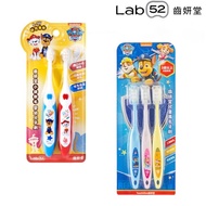 Tooth Yantang Lab52 Children's Ten Thousand Bristles Toothbrush 3pcs/Set Small Head Soft Baby Toddle