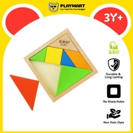 QJH Wooden Tangram Educational Puzzle (3Y+)