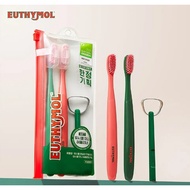 [EUTHYMOL] Euthymol Toothbrush 2 EA + Tongue Cleaner
