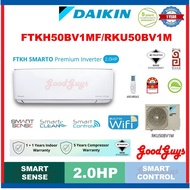 Daikin FTKH50BV1MF / RKU50BV1M 2.0HP R32 SMARTO Premium Inverter Air Conditioner FTKH Series