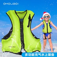 Direct Supply Inflatable Children Adult Life Jacket Buoyancy Vest Vest Surfing Rafting Swimming Auxi