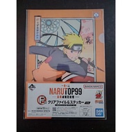 Naruto Japan Anime A4 Files / Folders