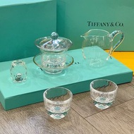 Tiffany & Co. 綠松石色系茶具套裝