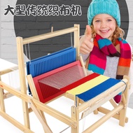 Children Wooden Fabric Loom 3-6 Years Old Kindergarten Research Montessori Play House Simulation Wea