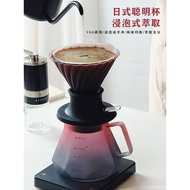 [Tawaran Istimewa] dheer Smart Cup Set Penapis Kopi Buatan Tangan dengan Penapis Celup, Periuk Perko
