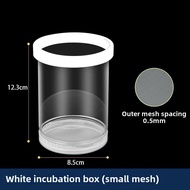 Fish Breeding Isolation Box Aquarium