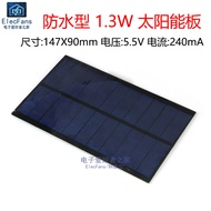 1.3 W 5.5V 240mA Solar Panel Polycrystalline Silicon Waterproof Photovoltaic Panel Charger LED Light