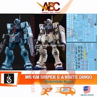 [Flame Yan] Waterslide Decal - MG 1/100 GM Sniper II & White Dingo (Ghost)(Fluo RGM-79SP Water Decal