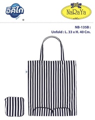 อิคิไก กระเป๋าผ้ารักษ์โลก X NaRaYa (นารายา) กระเป๋าช้อปปิ้งพับได้