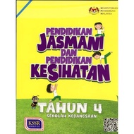 (DBP) Buku Teks Pendidikan Jasmani dan Pendidikan Kesihatan Tahun 4 SK KSSR