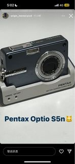Pentax Optio S5n
