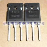 Brand New Authentic 11N120CND Field Effect Tube 11A1200V BOM Table Configuration Sheet