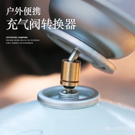 Outdoor Long Air Tank Inflatable Flat Air Tank Inflatable Valve Brass Air Tank Valve Camping Stove A