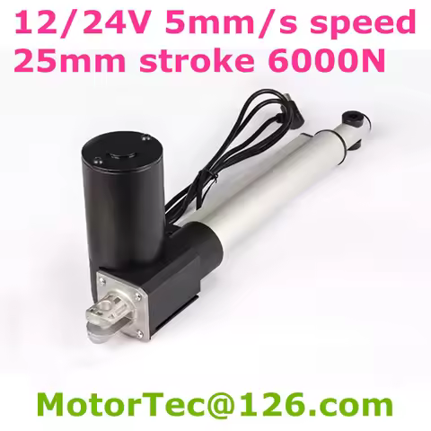 Heavy Load Capacity 1230LBS 600KGS 6000N 12V 24V 40mm/s speed 1inch 25mm stroke DC electric linear a