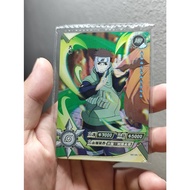 Yamato NR-HR-181 Naruto Kayou Card + Sleeves
