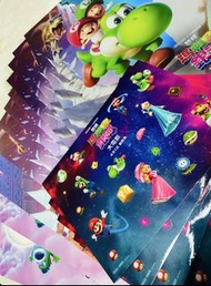 一套12張共4款 超級瑪利歐兄弟大電影海報連貼紙