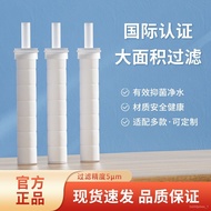 Water Purification Filter Shower Nozzle FaucetPPCotton Core Sand Rust Water Filter Shower Head Filter Dedicated