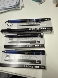 Pilot Juice Up 0.5mm 原子筆／筆芯