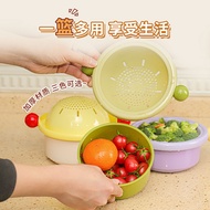 Double Layer Dopamine Drain Basket High-Value Household Fruit Vegetable Cleaning Basket Two-in-One T