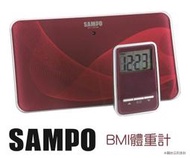 A-Q小家電 聲寶分離式BMI體重計 聲寶 分離式紅外線BMI體重計 BF-L1301ML
