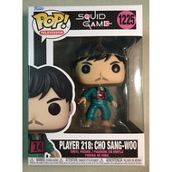 Squid Game- Player 218 Cho Sang Woo (Funko Pop)